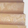 Исфахан 2746 св.коричневый, 235см