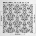 Ткань Baccara 07 на отрез