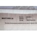 Ткань Baccara 22 на отрез