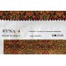 Ткань Etna 04 на отрез