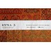 Ткань Etna 05 на отрез