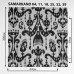 Ткань Samarkand 11 на отрез