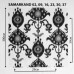 Ткань Samarkand 16 на отрез