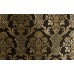 Ткань Savoy 59 на отрез