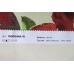 Ткань Tropicana 18 на отрез