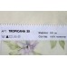 Ткань Tropicana 35 на отрез
