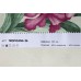 Ткань Tropicana 36 на отрез