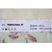 Ткань Tropicana 37 на отрез