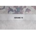 Ткань Verano 14 на отрез