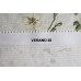Ткань Verano 35 на отрез