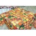 Ткань Pasta на отрез