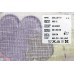 Ткань Dolcetto Iris E 50 на отрез
