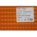 Ткань Pireo Mars 90. Хлопок на отрез