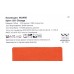 Ткань Muare 031 Orange на отрез