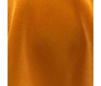 Timor Mandarine