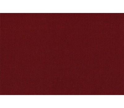 Ткань Realia Twill 9 на отрез