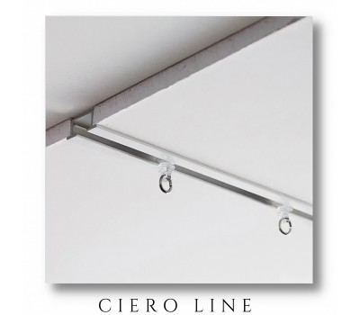 Ciero Line, скрытый профильный карниз для штор