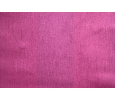 Ткань Mediterraneo Liso Tintura 77 на отрез Ткань Mediterraneo Liso Tintura 77 на отрез