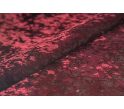 Ткань Sepino 184-7-090-140 на отрез Ткань Sepino 184-7-090-140 на отрез