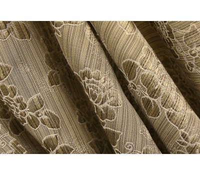 Ткань Albo 41 Odiel Mink на отрез Ткань Albo 41 Odiel Mink на отрез