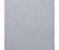 ПЕРЛ 1852 серый, 89 мм ПЕРЛ 1852 серый, 89 мм