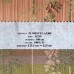 Ткань Florstyl A3305 31254 на отрез Ткань Florstyl A3305 31254 на отрез
