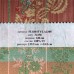 Ткань Florstyl A3305 31258 на отрез