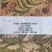 Ткань Florstyl A4247 31254 на отрез Ткань Florstyl A4247 31254 на отрез