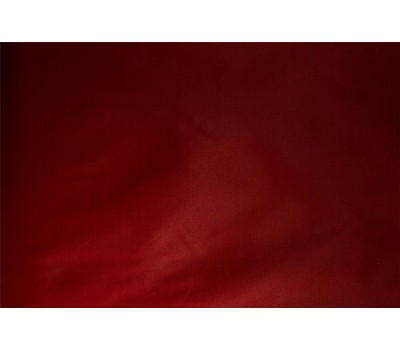 Ткань Anna 23 на отрез Ткань Anna 23 на отрез