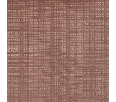 Ткань Borneo 29 на отрез Ткань Borneo 29 на отрез