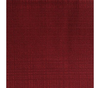 Ткань Borneo 56 на отрез