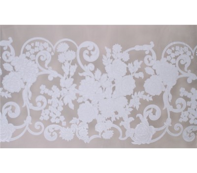 Ткань Fausta 24 на отрез Ткань Fausta 24 на отрез