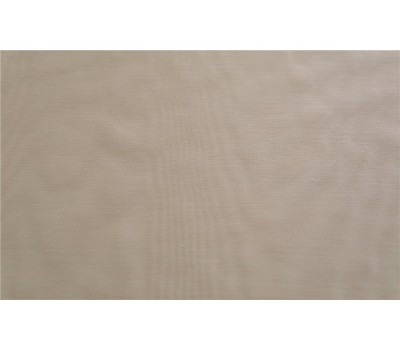 Ткань Forte 25 на отрез Ткань Forte 25 на отрез