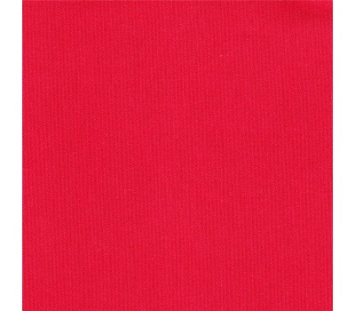 Ткань Horion 44 на отрез