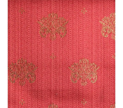 Ткань Magic 17 на отрез Ткань Magic 17 на отрез