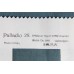 Ткань Palladio 28 на отрез Ткань Palladio 28 на отрез