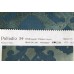 Ткань Palladio 34 на отрез Ткань Palladio 34 на отрез