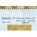 Ткань Palladio 43 на отрез Ткань Palladio 43 на отрез