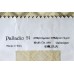 Ткань Palladio 51 на отрез Ткань Palladio 51 на отрез