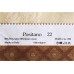 Ткань Positano 22 на отрез Ткань Positano 22 на отрез