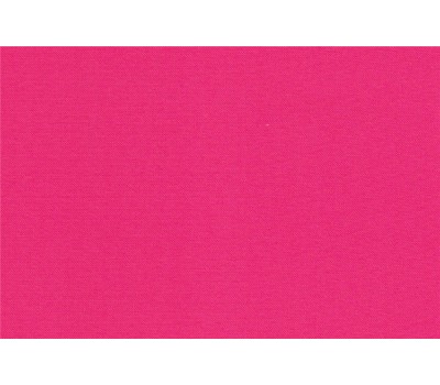 Ткань Saten Liso 061 на отрез Ткань Saten Liso 061 на отрез