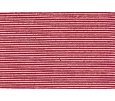 Ткань Rey 23 на отрез Ткань Rey 23 на отрез