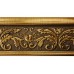 Карнизы с багетной планкой "Сория" Карнизы с багетной планкой "Сория"