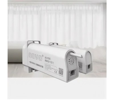 Электрокарнизы NOVO DOUBLE ULTRA