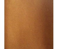 Protego 232 Protego 232