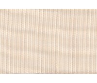 Shade 15 Cinnamon Shade 15 Cinnamon