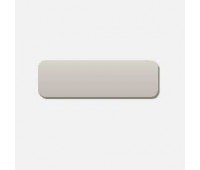 Лента 16x0.18, 1606 Лента 16x0.18, 1606