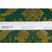 Ткань Savoy 11 на отрез Ткань Savoy 11 на отрез
