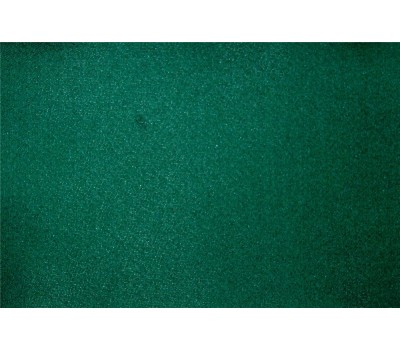 Ткань Savoy 16 на отрез Ткань Savoy 16 на отрез