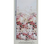 Wonderful 5779/1935 Coupon Shiffon v 1 Wonderful 5779/1935 Coupon Shiffon v 1